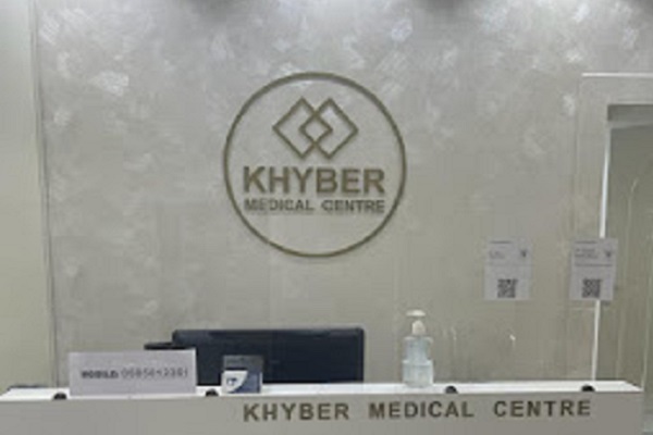 Khyber Medical Center, Dubai