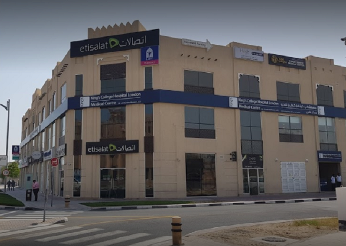 King's Jumeirah Medical Centre, Dubai