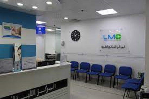 Lebanon Medical Center, Sharjah