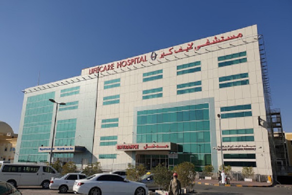 Lifecare Hospital, Dubai