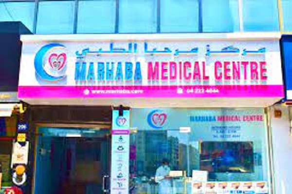 Marhaba Medical Centre, Dubai