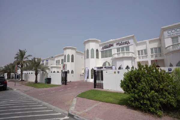Medica Zone Clinic, Dubai