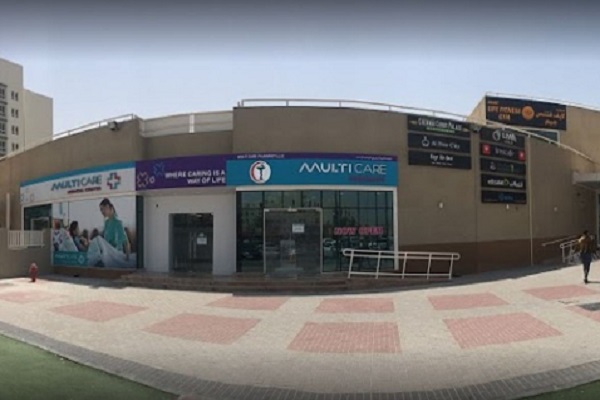 Multi Care Medical Centre, Dubai
