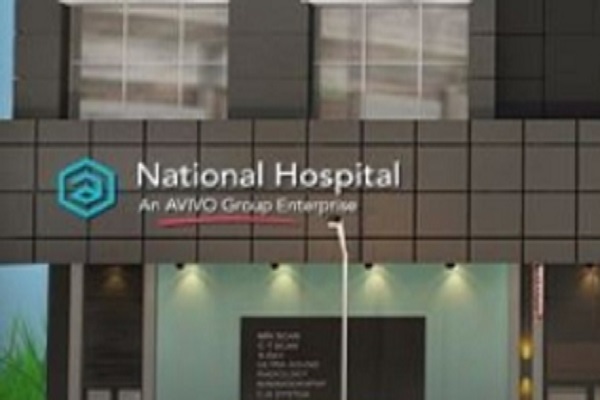 National Hospital, Abu Dhabi