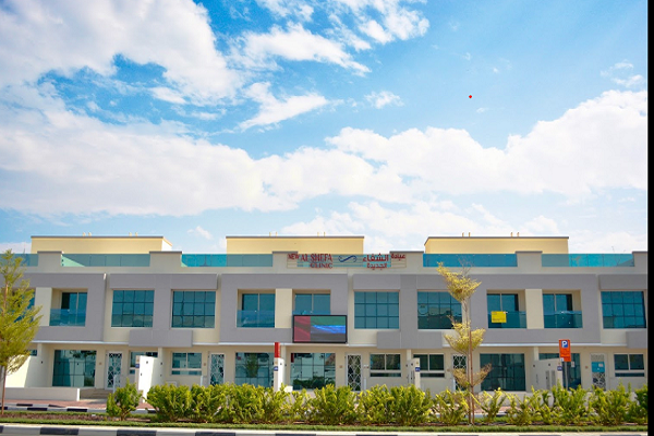 New Al Shefa Clinic - Al Wasl Road, Dubai