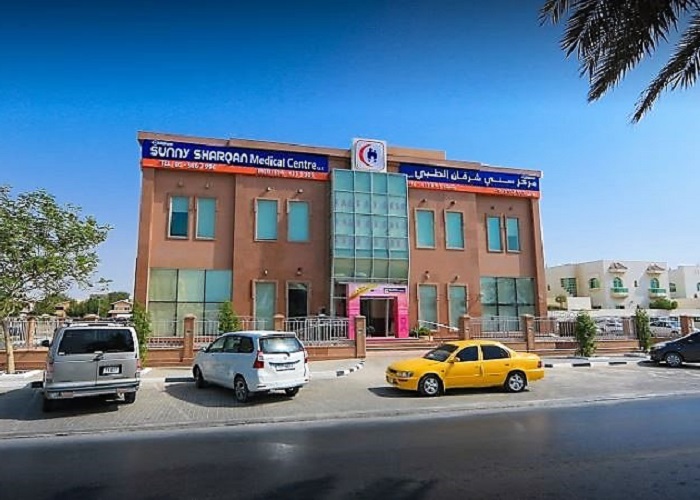 NMC Medical Centre Sharqan, Sharjah