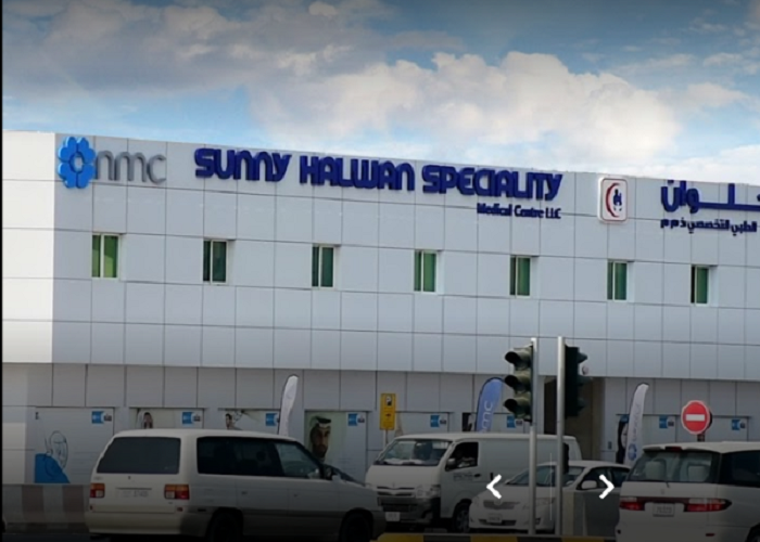 NMC Sunny Halwan Speciality Medical Centre, Sharjah