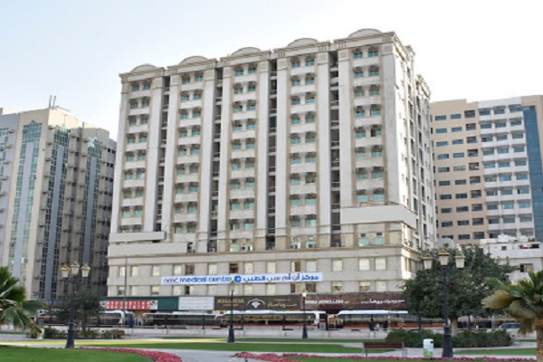 NMC Medical Center - Rolla, Sharjah