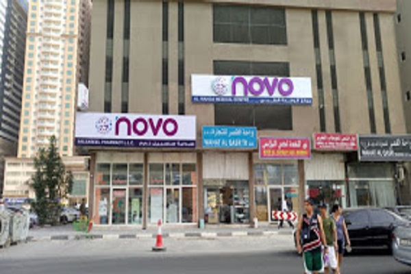 Novo Al Wahda Medical Center, Sharjah