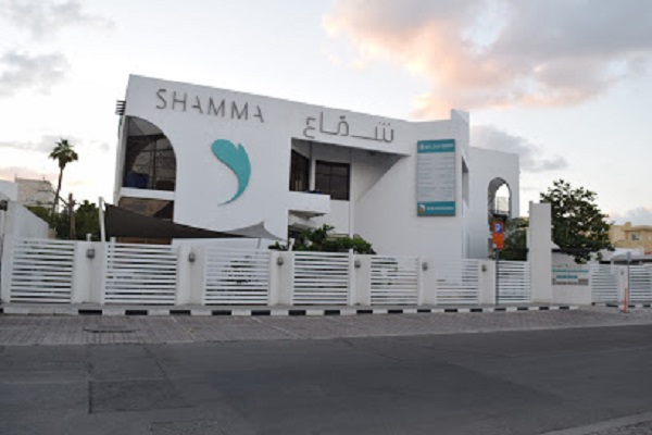 Novomed Cliinc (Shamma Clinic), Dubai