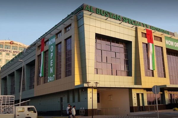 Phoenix Hospital (Al Bustan Specialty Hospital), Abu Dhabi