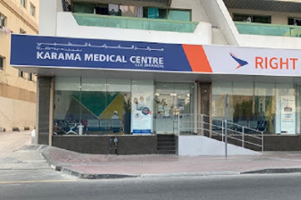 Karama Medical Center - Burjuman, Dubai