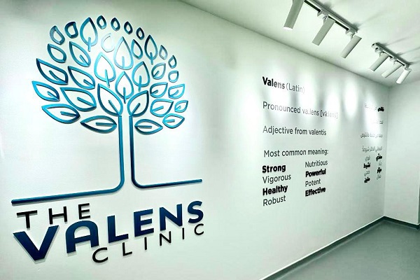 The Valens Clinic, Dubai