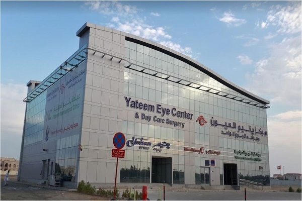 Yateem Eye Center & Day Care Surgery, Abu Dhabi
