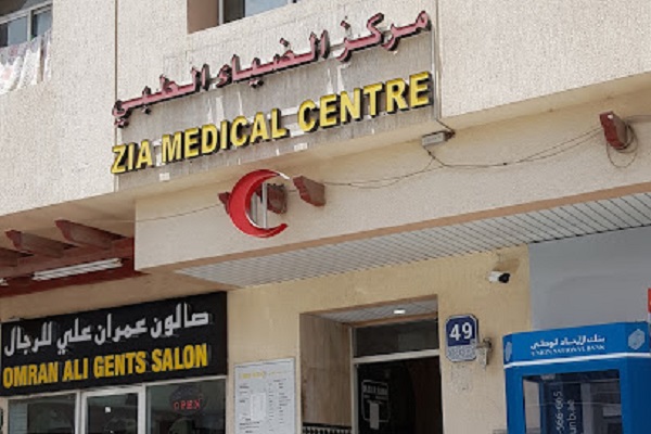 Zia Medical Centre, Abu Dhabi