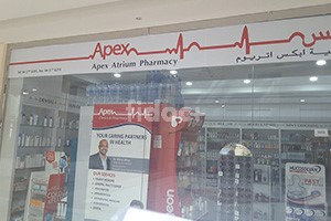 Apex Atrium Pharmacy, Dubai