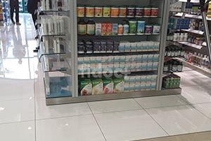 Arabella Pharmacy, Dubai