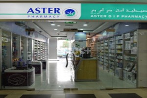 Aster DIP Pharmacy, Dubai