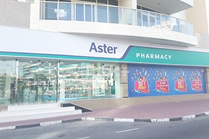 Aster Healthcare Hyper Market, Dubai
