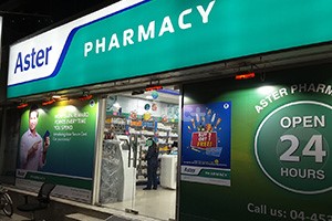 Aster Pharmacy, Dubai