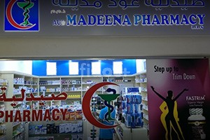 Aud Madeena Pharmacy, Dubai