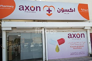 Axon Pharma, Dubai