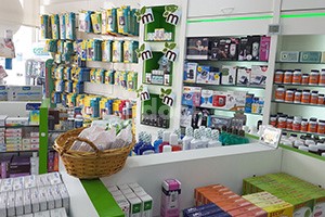 Medicina Pharmacy (Beach Road), Dubai