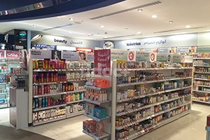 Boots Airport Pharmacy (Terminal 1 Arrival), Dubai