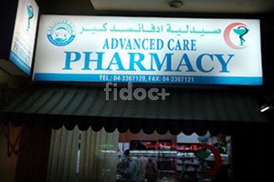 Advanced Care Pharmacy, Dubai