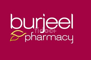 Burjeel Medical And Wellness Center Pharmacy, Dubai