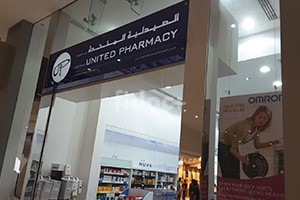Central United Pharmacy, Dubai