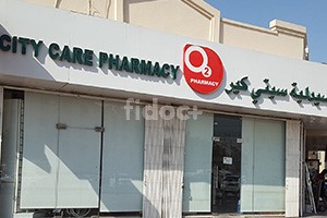 City Care Pharmacy, Dubai
