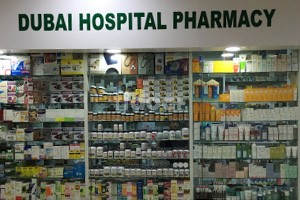 Dubai Hospital Pharmacy, Dubai