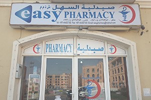 Easy Pharmacy, Dubai