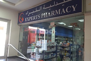 Experts Pharmacy, Dubai