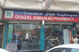 Ghazal Jumeirah Pharmacy, Dubai