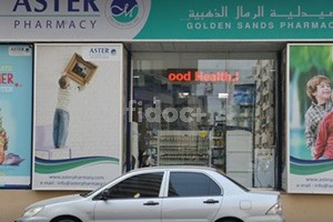 Golden Sands Pharmacy, Dubai