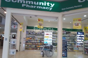 Green Community Pharmacy, Dubai