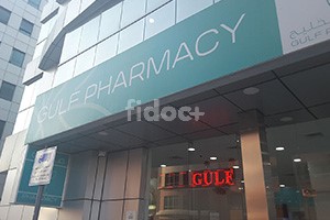 Gulf Pharmacy, Dubai