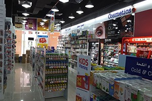 Hala Pharmacy, Dubai