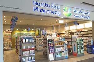 Health First Pharmacy, Dubai