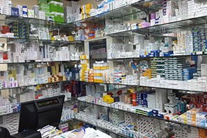Hiba Al Jadeeda Pharmacy, Dubai