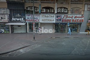 Al Fehaidi Pharmacy, Dubai