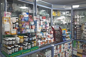 Ibn Roshd Pharmacy, Dubai