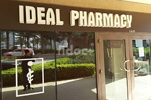 Ideal Pharmacy, Dubai