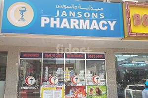 Jansons Pharmacy, Dubai