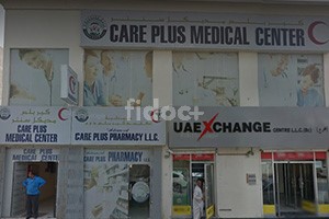 Advanced Care Plus Pharmacy, Dubai