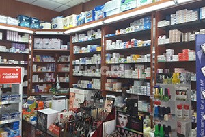 Jenanah Pharmacy, Dubai