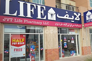 JVT Life Pharmacy, Dubai