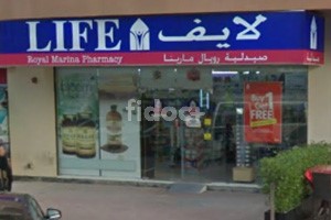 Life Al Barsha Pharmacy, Dubai